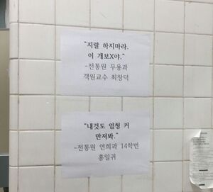 최창덕홍일귀고발.jpg